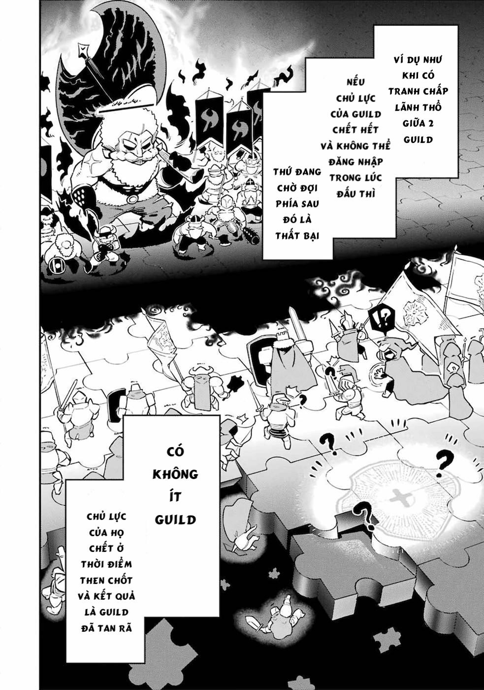 Ansatsu Skill de Isekai Saikyou ~Renkinjutsu to Ansatsujutsu wo Kiwameta Ore wa, Sekai wo Kage kara Shihai suru~ Vol. 1 Ch. 1.1 第24页