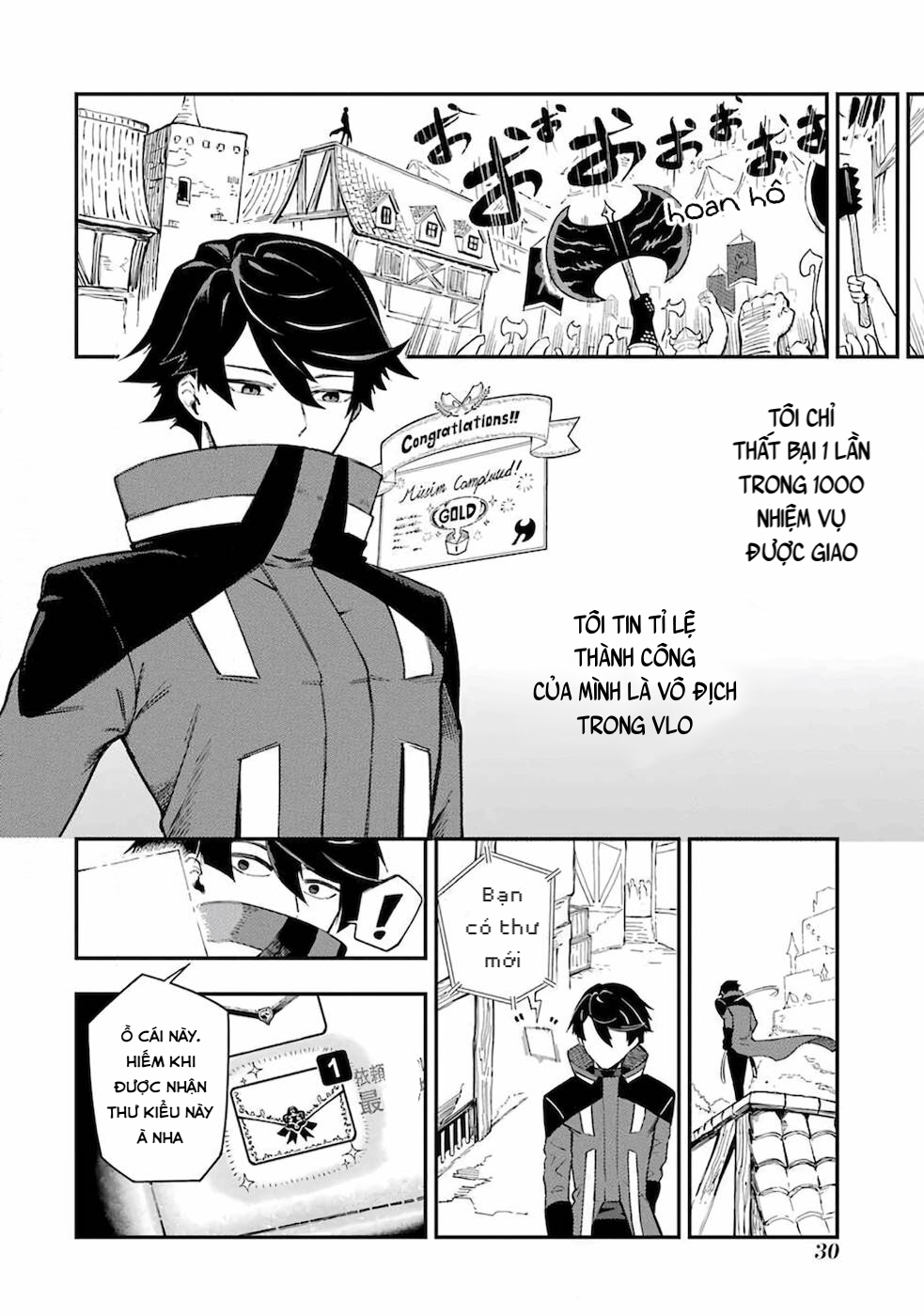 Ansatsu Skill de Isekai Saikyou ~Renkinjutsu to Ansatsujutsu wo Kiwameta Ore wa, Sekai wo Kage kara Shihai suru~ Vol. 1 Ch. 1.1 第30页