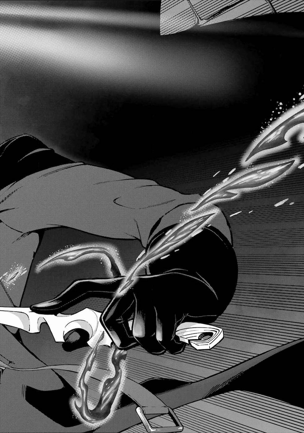 Ansatsu Skill de Isekai Saikyou ~Renkinjutsu to Ansatsujutsu wo Kiwameta Ore wa, Sekai wo Kage kara Shihai suru~ 第4页
