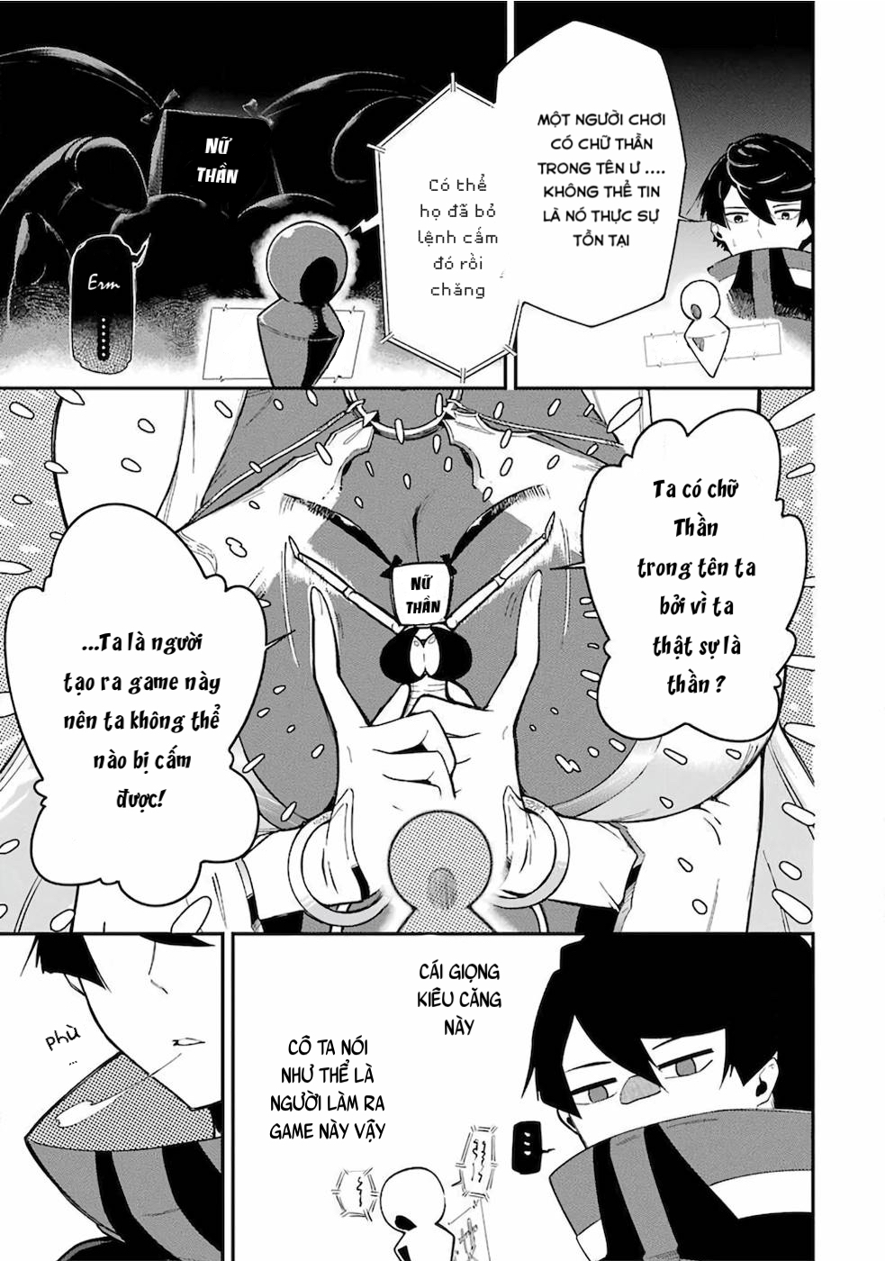 Ansatsu Skill de Isekai Saikyou ~Renkinjutsu to Ansatsujutsu wo Kiwameta Ore wa, Sekai wo Kage kara Shihai suru~ Vol. 1 Ch. 1.1 第33页