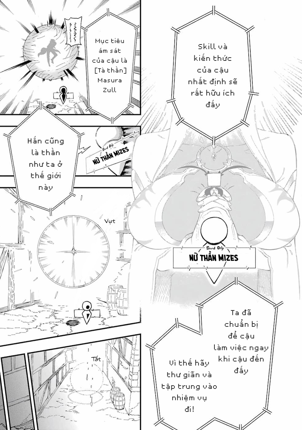 Ansatsu Skill de Isekai Saikyou ~Renkinjutsu to Ansatsujutsu wo Kiwameta Ore wa, Sekai wo Kage kara Shihai suru~ Vol. 1 Ch. 1.1 第41页