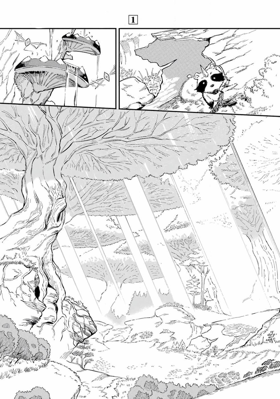 Ansatsu Skill de Isekai Saikyou ~Renkinjutsu to Ansatsujutsu wo Kiwameta Ore wa, Sekai wo Kage kara Shihai suru~ Vol. 1 Ch. 1.1 第43页