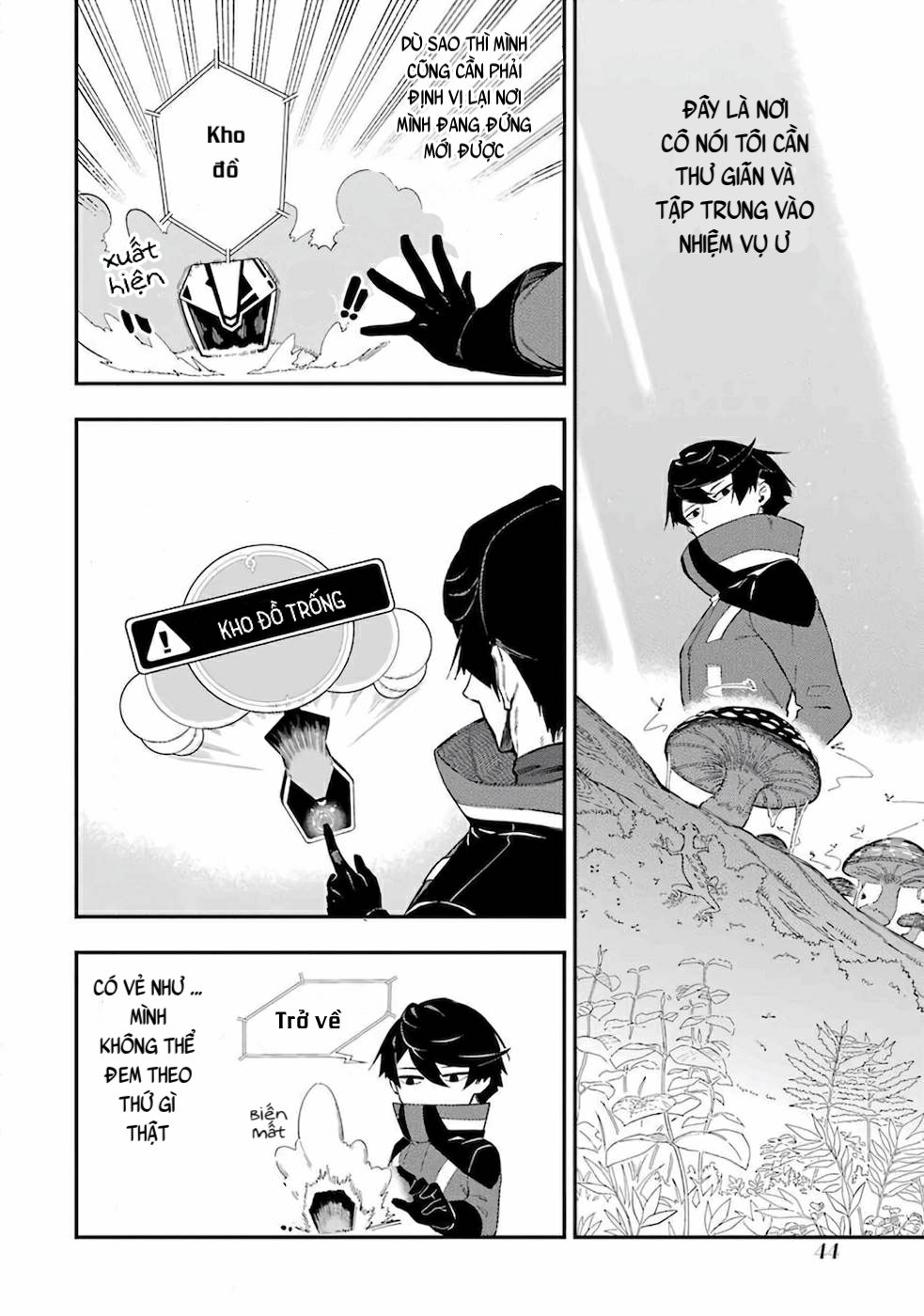 Ansatsu Skill de Isekai Saikyou ~Renkinjutsu to Ansatsujutsu wo Kiwameta Ore wa, Sekai wo Kage kara Shihai suru~ Vol. 1 Ch. 1.1 第44页