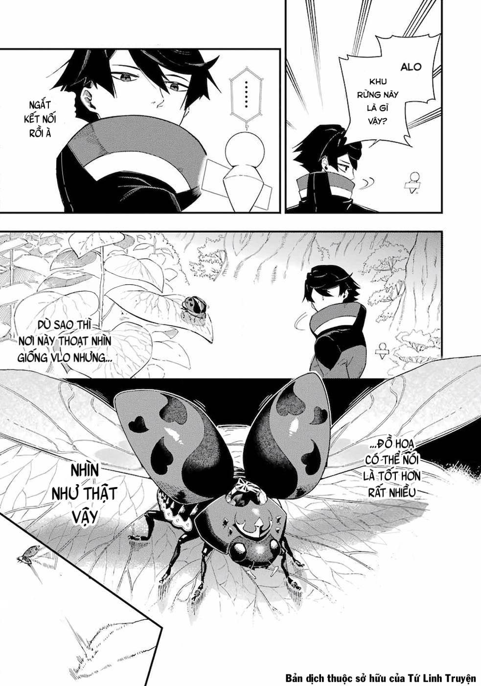 Ansatsu Skill de Isekai Saikyou ~Renkinjutsu to Ansatsujutsu wo Kiwameta Ore wa, Sekai wo Kage kara Shihai suru~ Vol. 1 Ch. 1.1 第45页