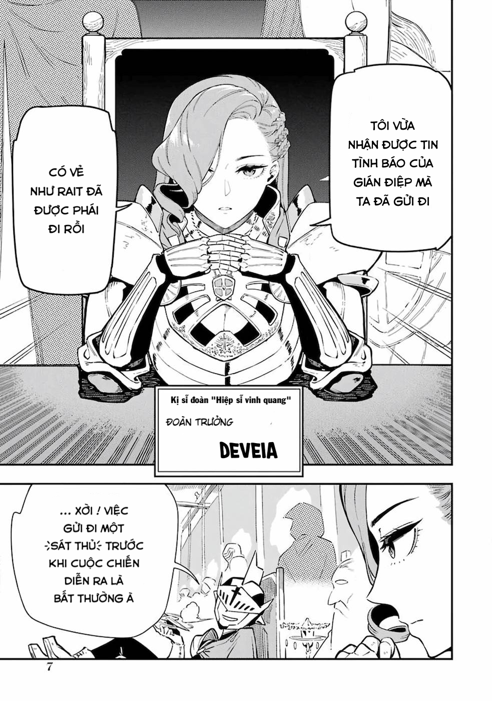 Ansatsu Skill de Isekai Saikyou ~Renkinjutsu to Ansatsujutsu wo Kiwameta Ore wa, Sekai wo Kage kara Shihai suru~ 第7页