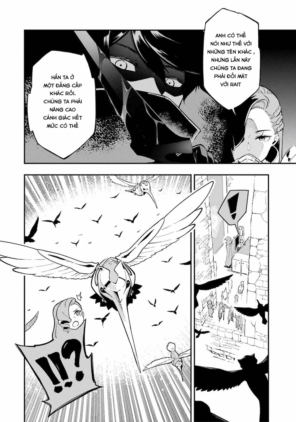 Ansatsu Skill de Isekai Saikyou ~Renkinjutsu to Ansatsujutsu wo Kiwameta Ore wa, Sekai wo Kage kara Shihai suru~ 第8页