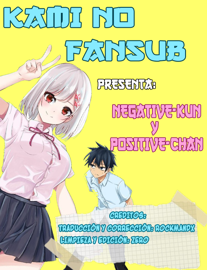 Nega-kun to Poji-chan Nega-kun y Posi-chan 第1页