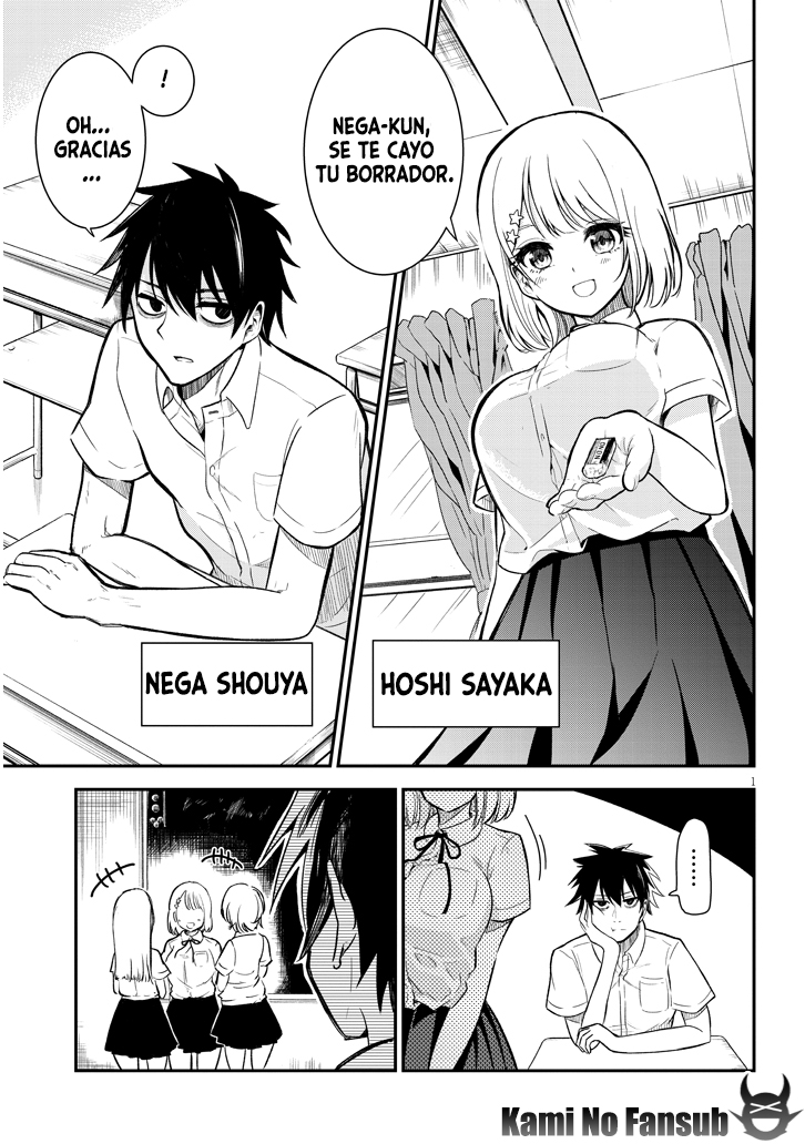 Nega-kun to Poji-chan Nega-kun y Posi-chan 第3页