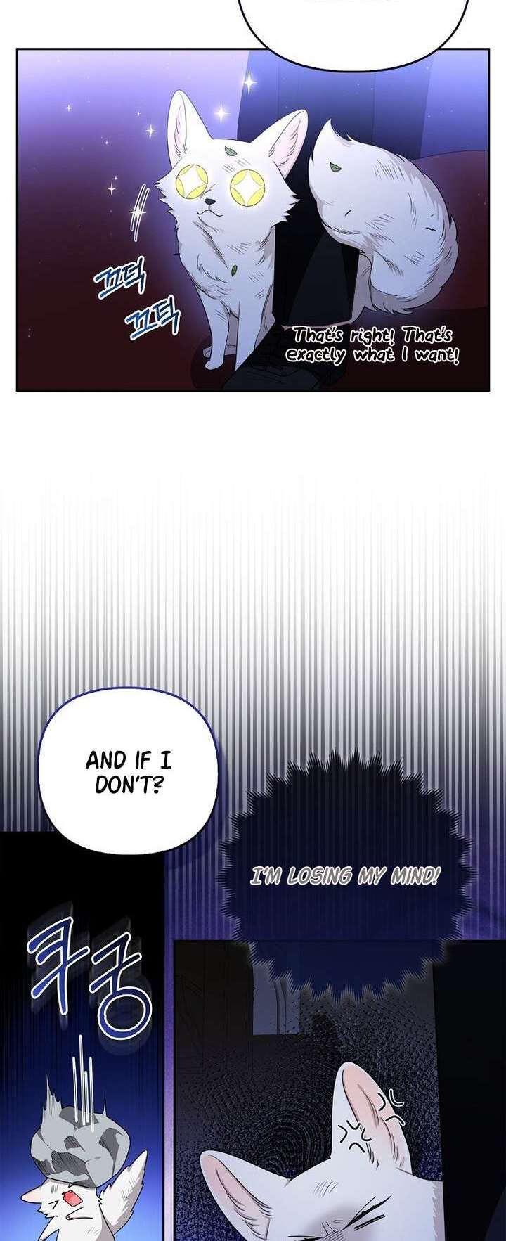 The Grand Duke's Fox Princess Vol. 1 Ch. 3 第22页