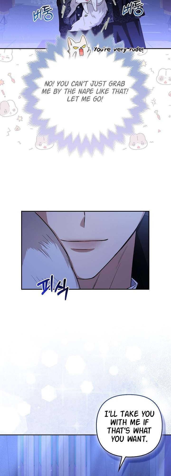 The Grand Duke's Fox Princess Vol. 1 Ch. 3 第26页