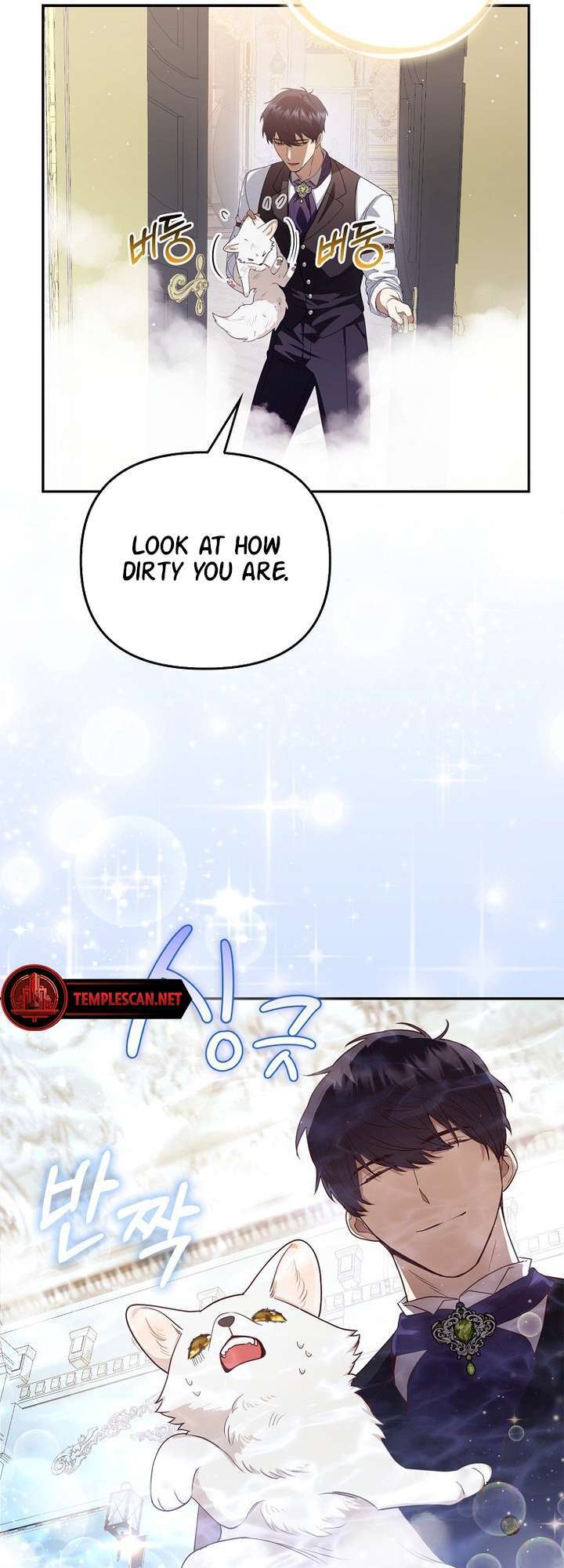 The Grand Duke's Fox Princess Vol. 1 Ch. 3 第37页