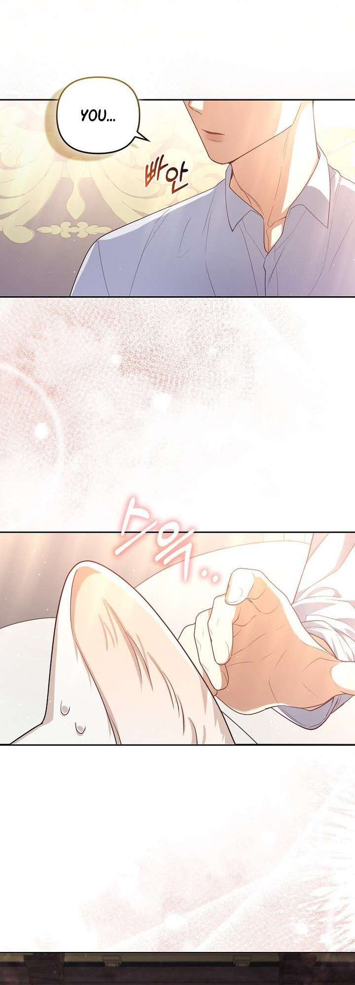 The Grand Duke's Fox Princess Vol. 1 Ch. 3 第52页