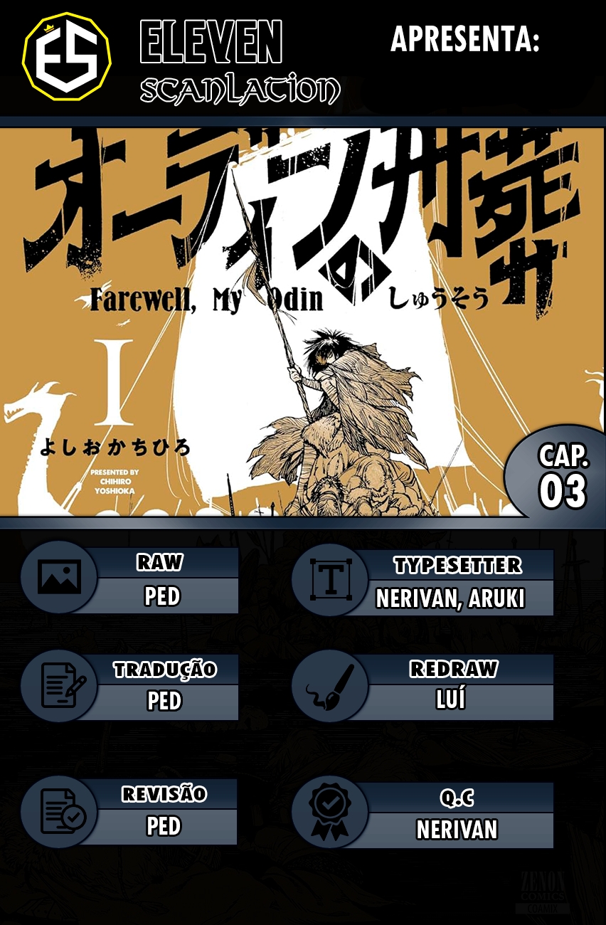 Odin no Shuusou Einar, O de Cabelos Brancos 第1页