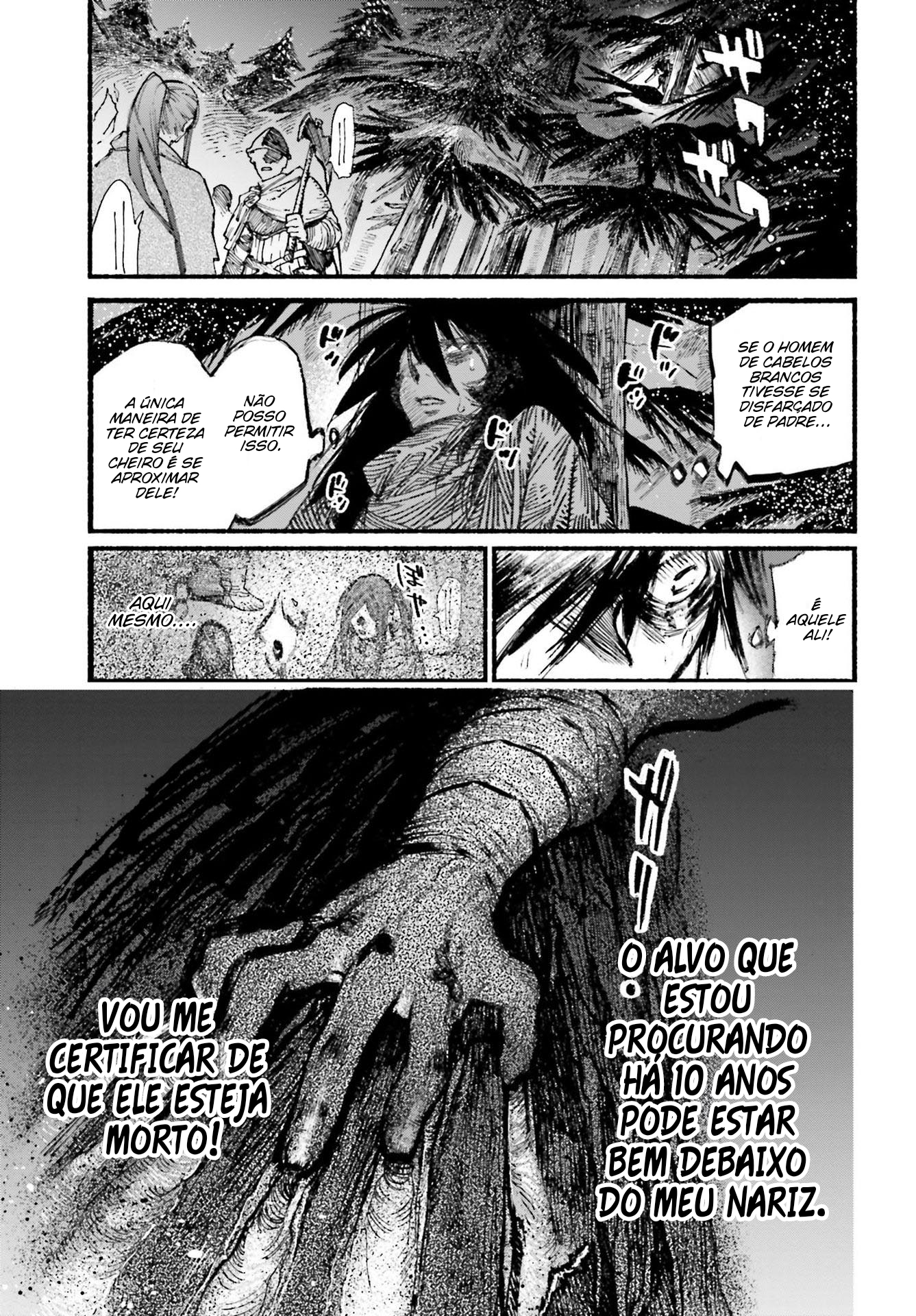 Odin no Shuusou Einar, O de Cabelos Brancos 第8页