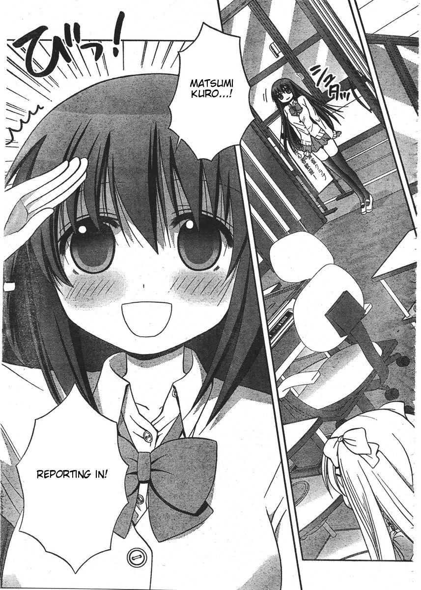 Saki: Achiga-hen - episode of side-A Vol. 1 Ch. 1 第28页