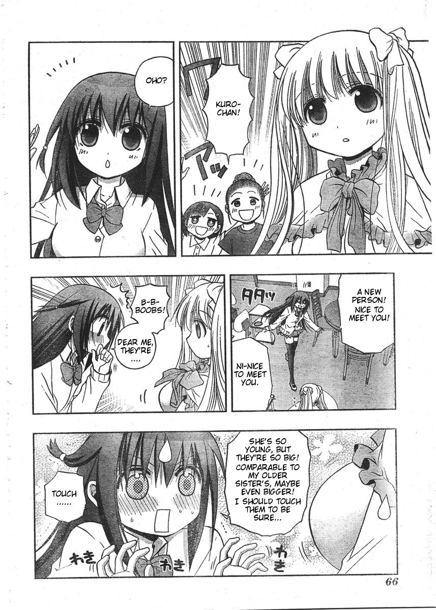 Saki: Achiga-hen - episode of side-A Vol. 1 Ch. 1 第29页