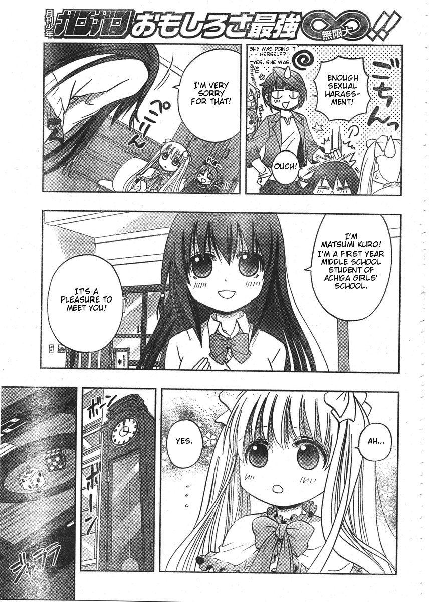 Saki: Achiga-hen - episode of side-A Vol. 1 Ch. 1 第30页