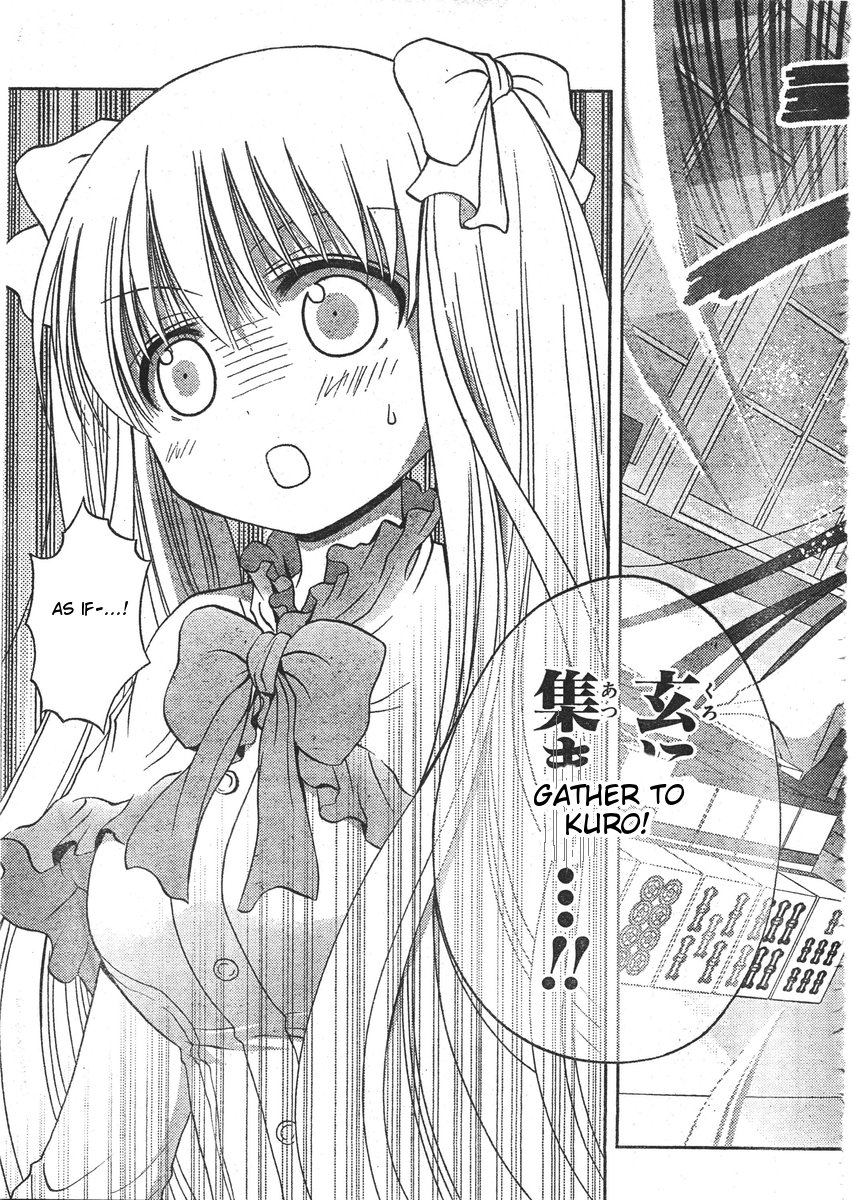 Saki: Achiga-hen - episode of side-A Vol. 1 Ch. 1 第34页