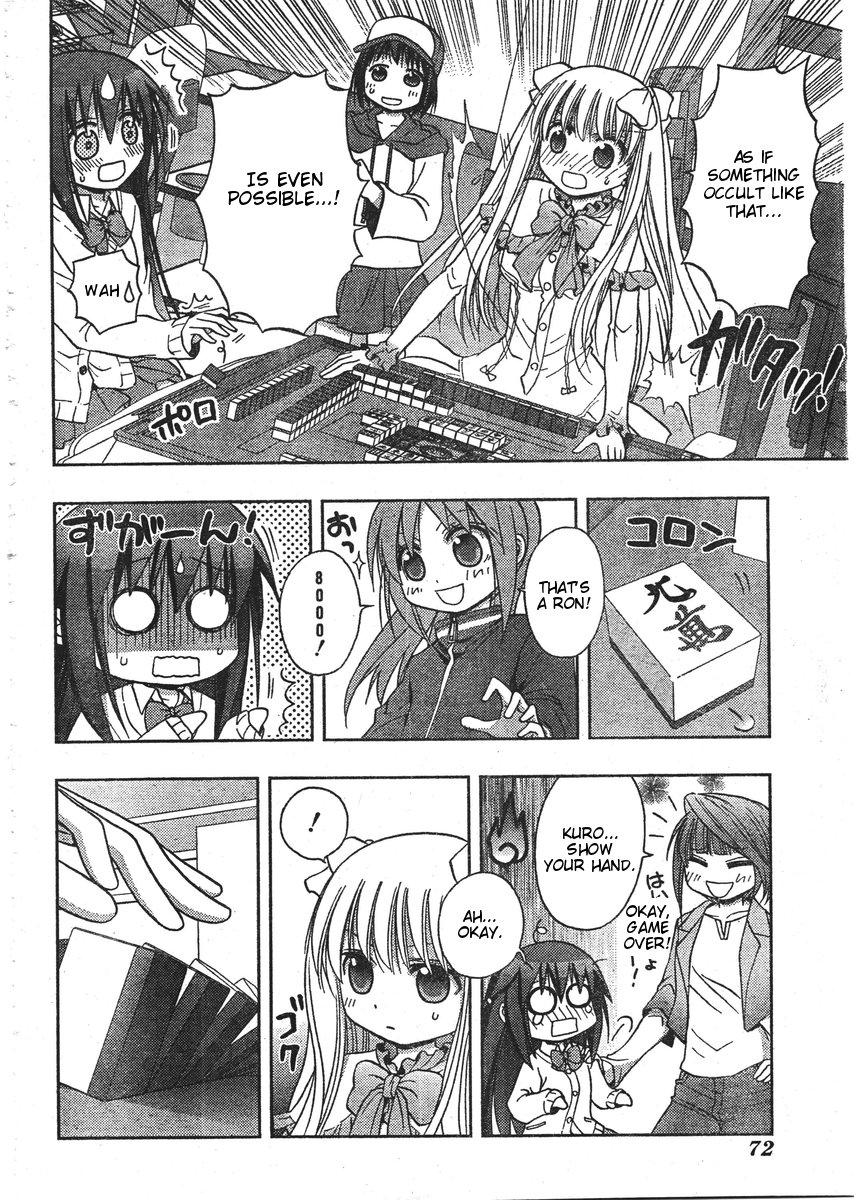 Saki: Achiga-hen - episode of side-A Vol. 1 Ch. 1 第35页