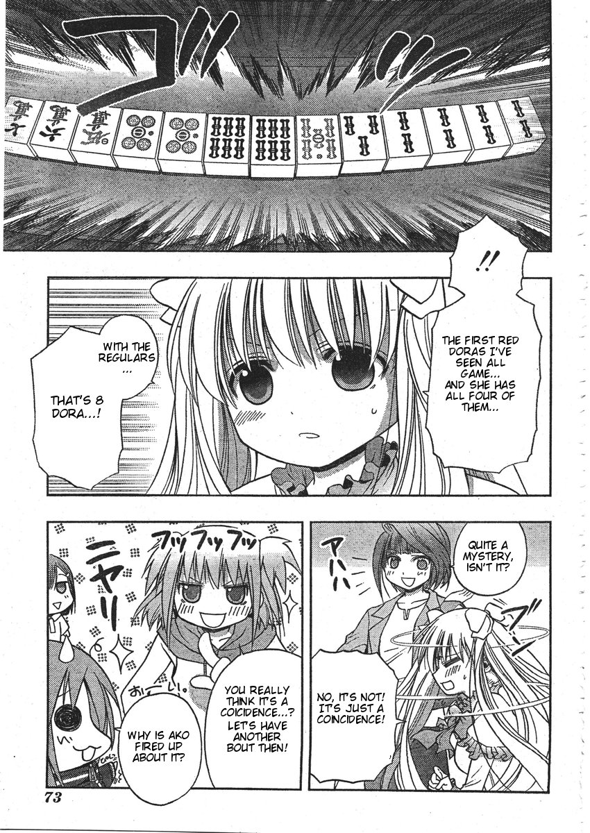 Saki: Achiga-hen - episode of side-A Vol. 1 Ch. 1 第36页