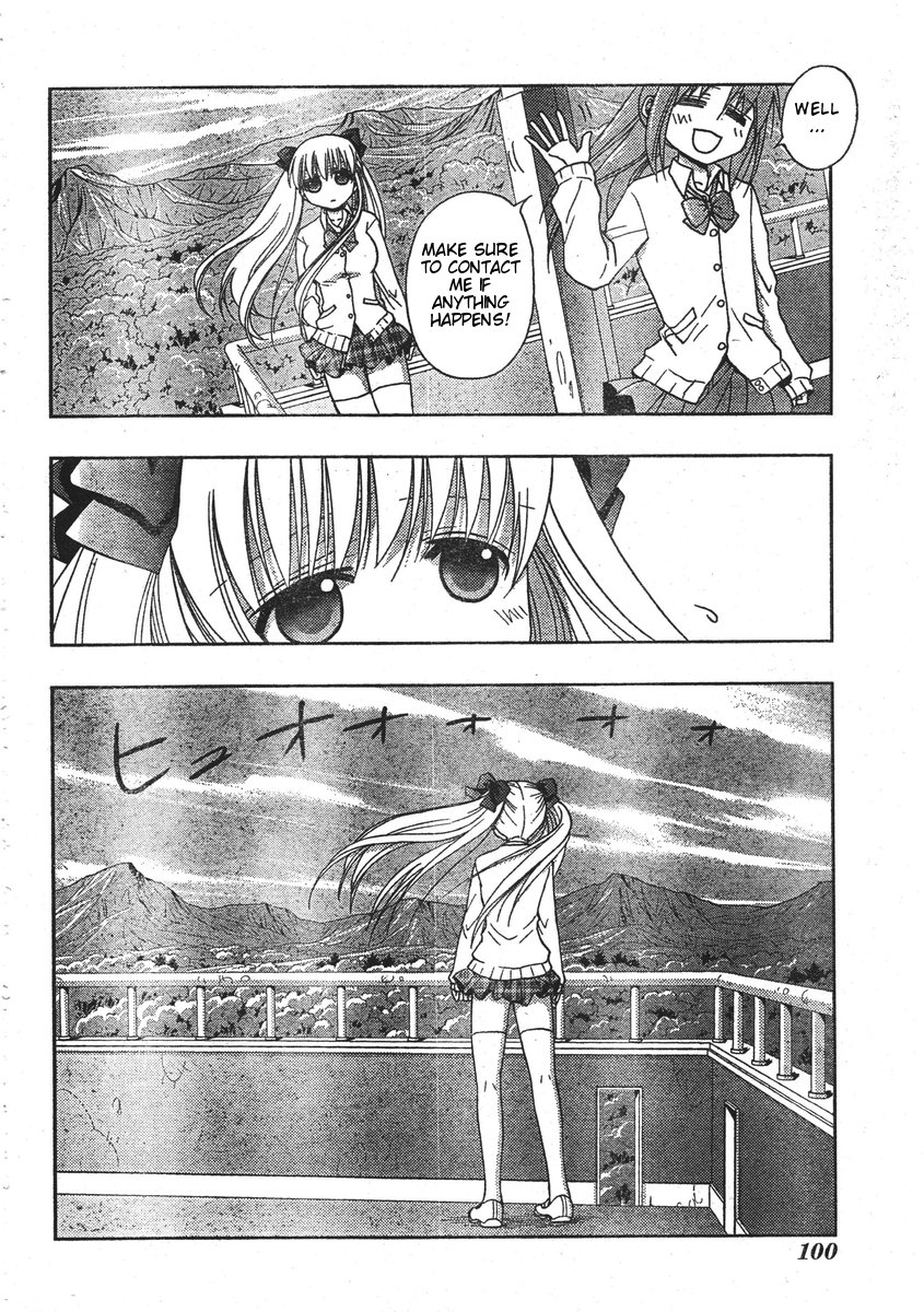 Saki: Achiga-hen - episode of side-A Vol. 1 Ch. 1 第63页