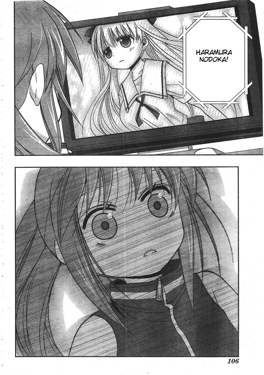 Saki: Achiga-hen - episode of side-A Vol. 1 Ch. 1 第69页