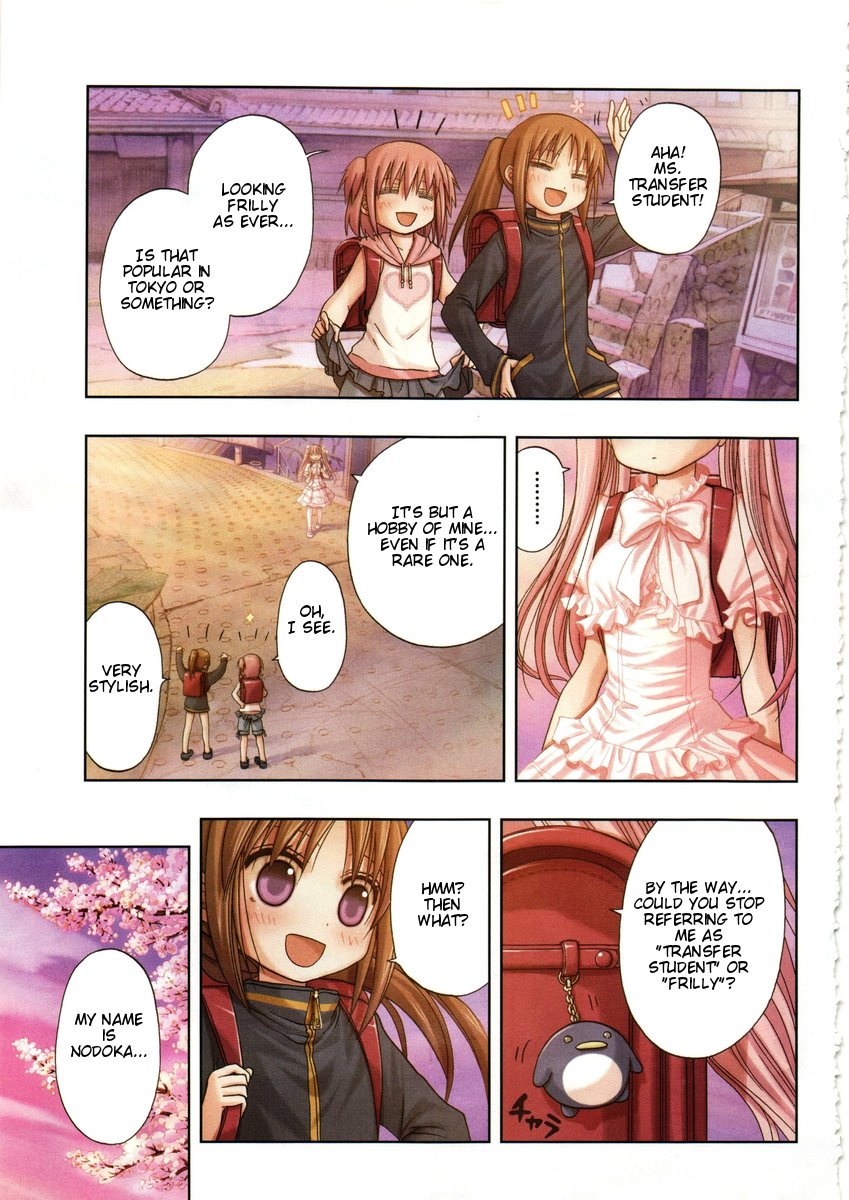 Saki: Achiga-hen - episode of side-A 第8页