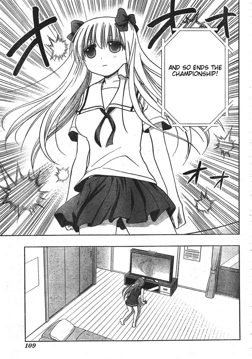 Saki: Achiga-hen - episode of side-A Vol. 1 Ch. 1 第72页