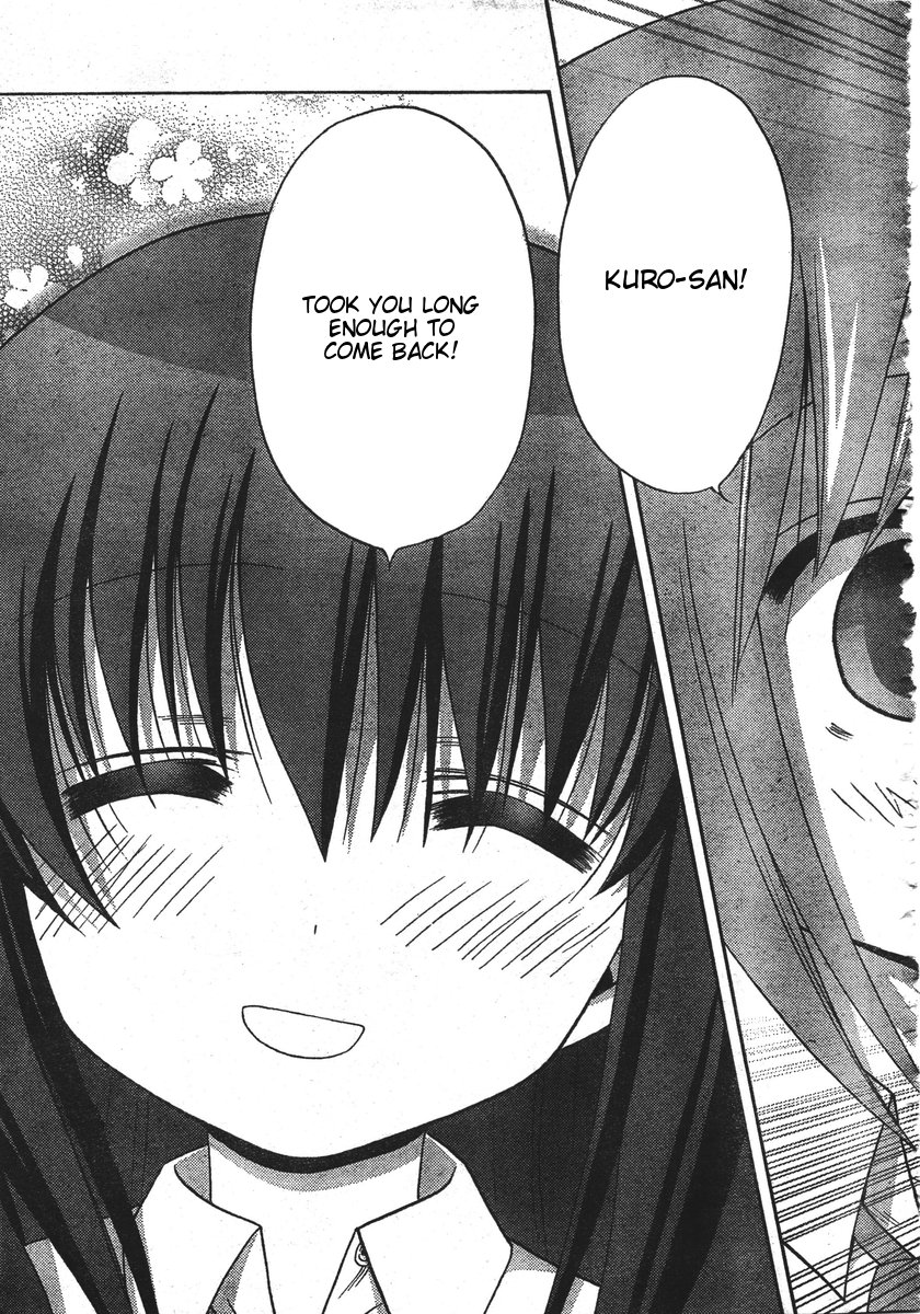 Saki: Achiga-hen - episode of side-A Vol. 1 Ch. 1 第80页