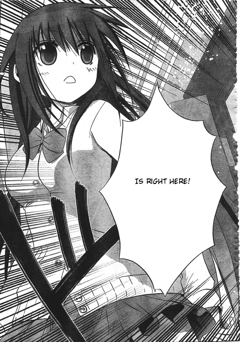 Saki: Achiga-hen - episode of side-A Vol. 1 Ch. 1 第86页