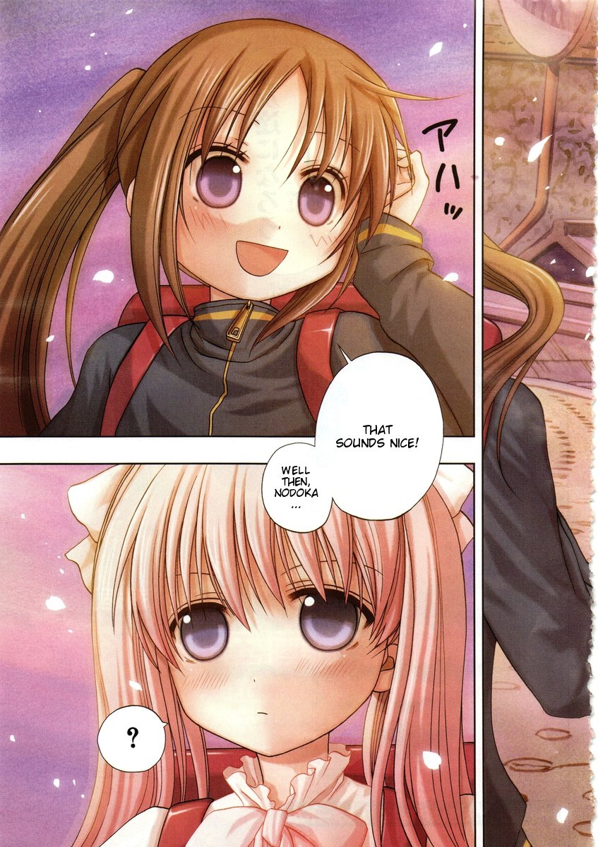 Saki: Achiga-hen - episode of side-A Vol. 1 Ch. 1 第10页