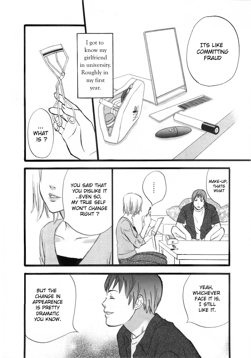 nicoichi Mom's birth secret 第2页