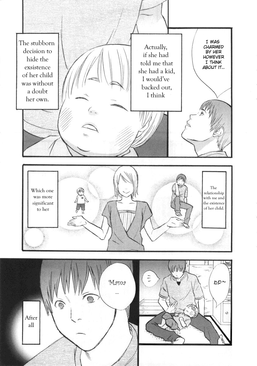 nicoichi Mom's birth secret 第9页
