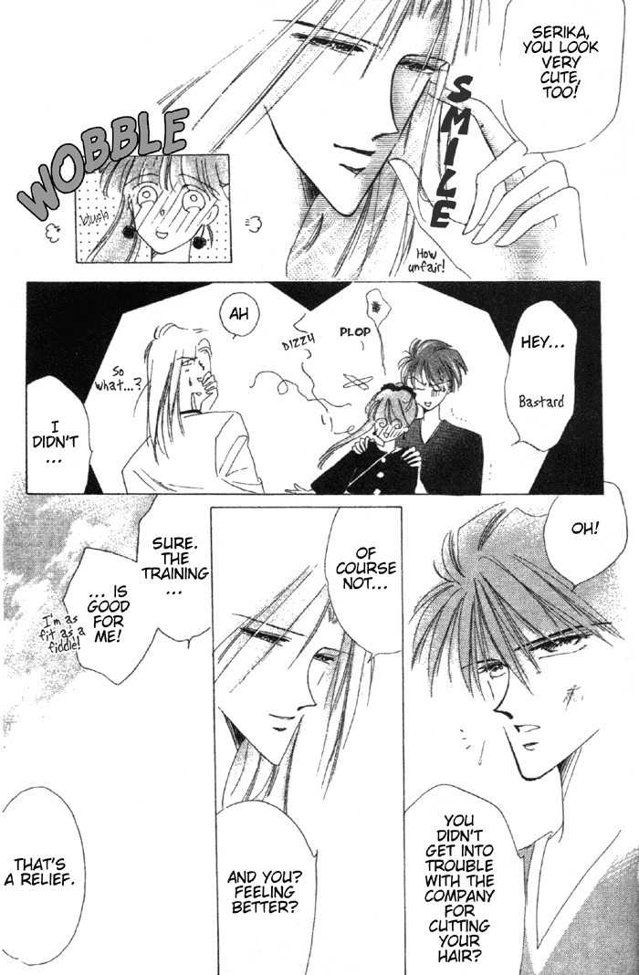 Bronze Vol. 1 Ch. 1 第26页