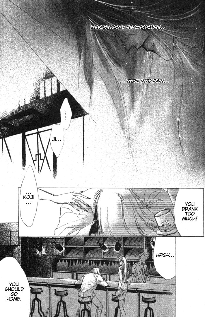 Bronze Vol. 1 Ch. 1 第30页