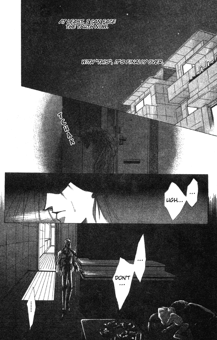 Bronze Vol. 1 Ch. 1 第33页