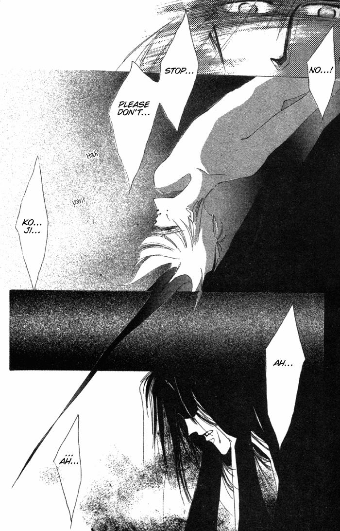 Bronze Vol. 1 Ch. 1 第34页