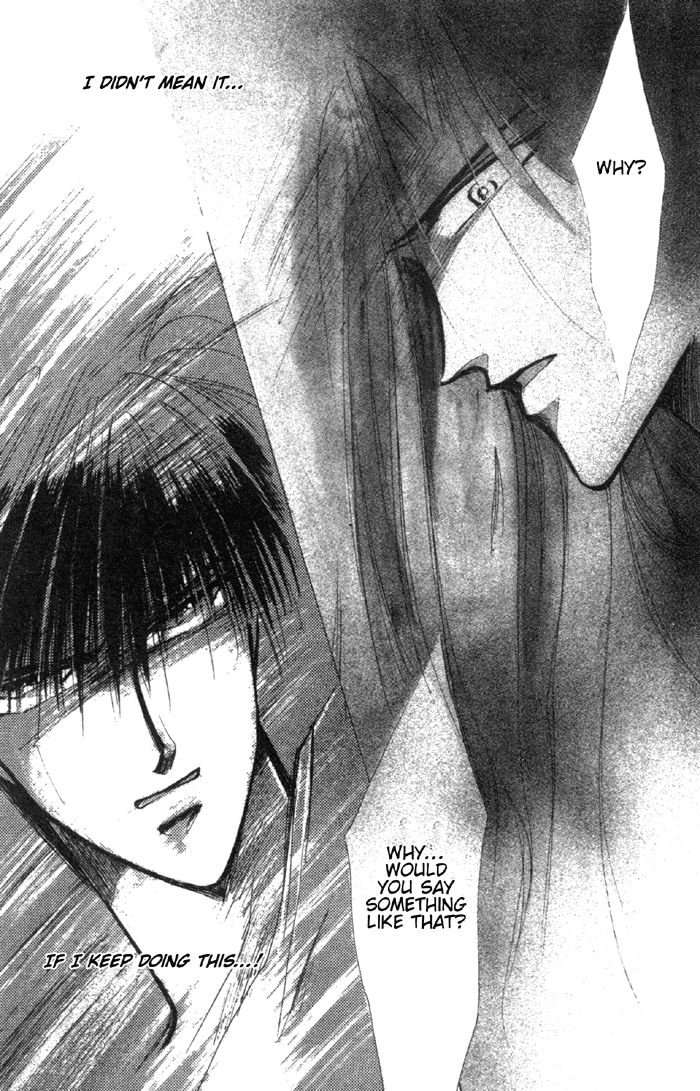 Bronze Vol. 1 Ch. 1 第42页