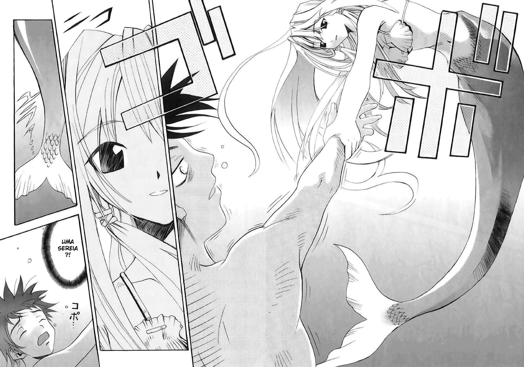 Seto no Hanayome Esposa Yakuza 第11页