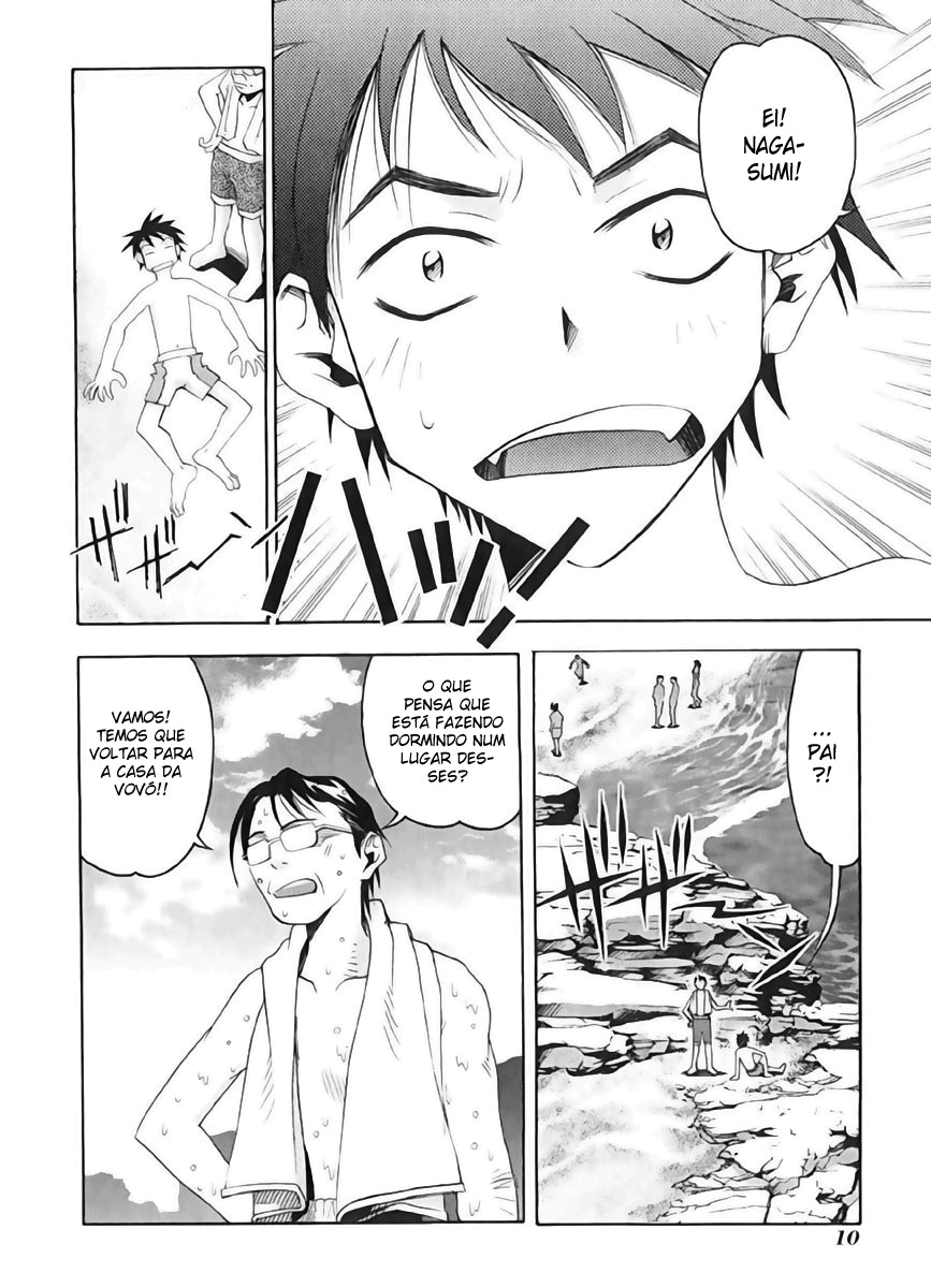 Seto no Hanayome Esposa Yakuza 第12页