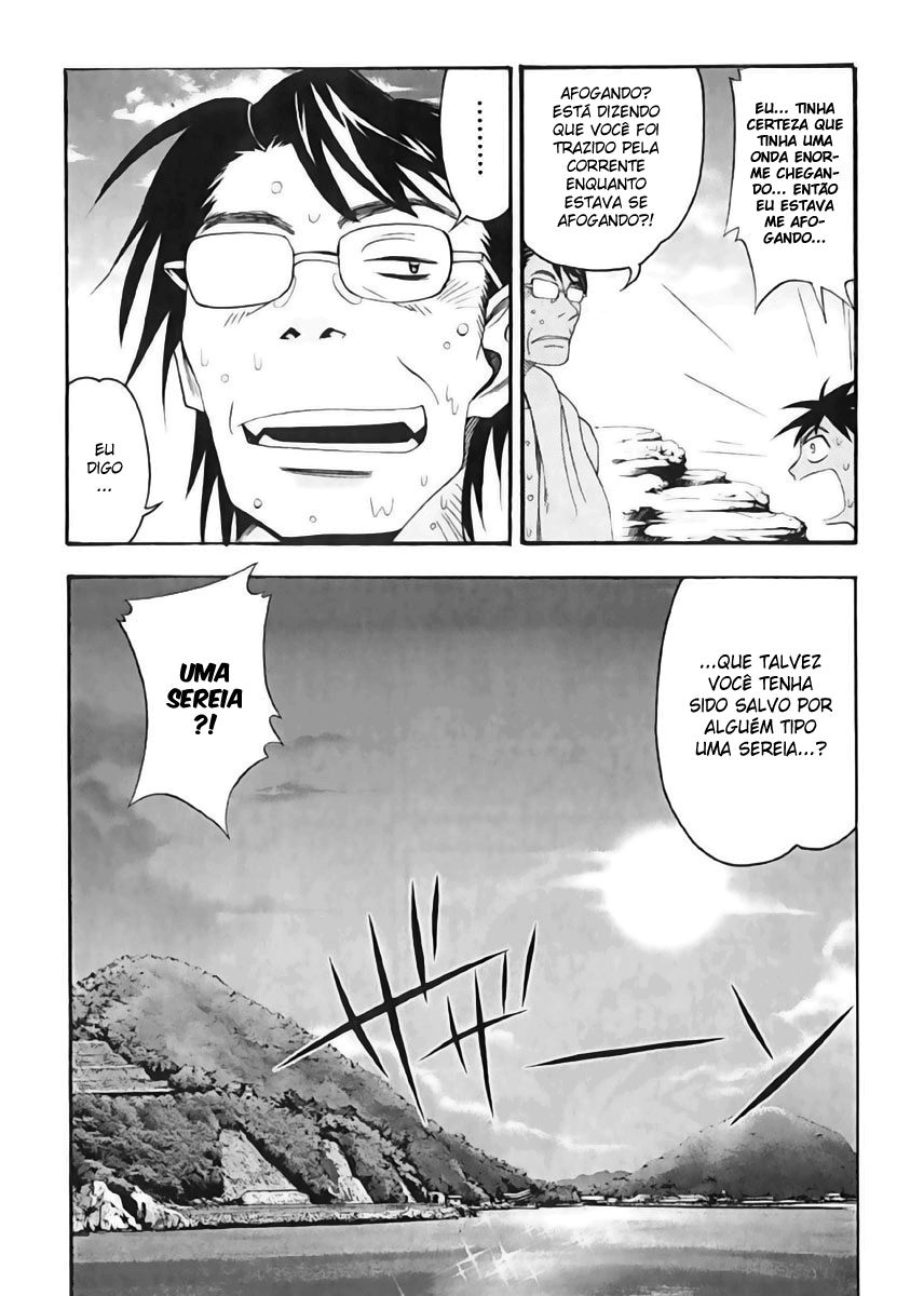 Seto no Hanayome Esposa Yakuza 第13页