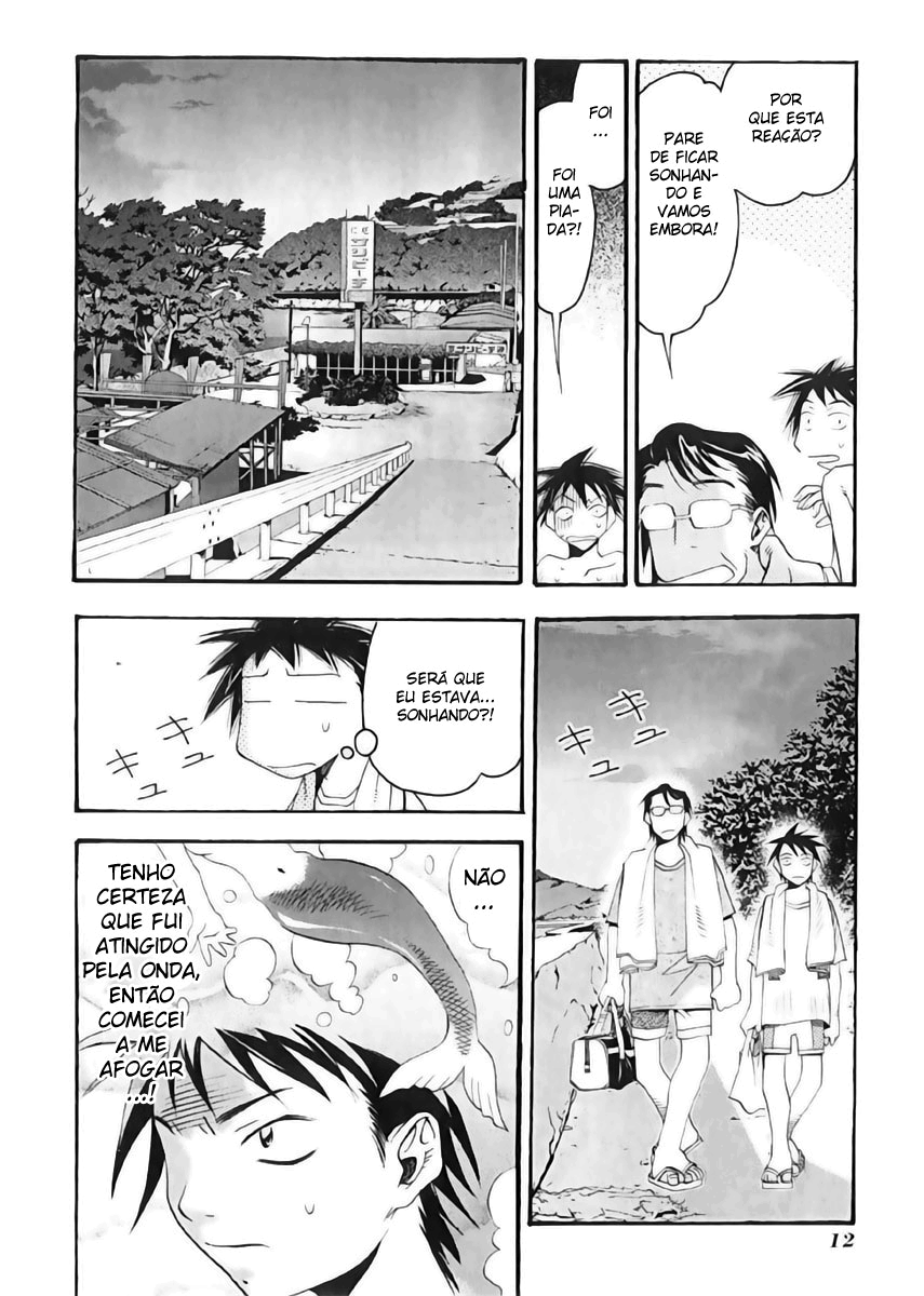 Seto no Hanayome Esposa Yakuza 第14页