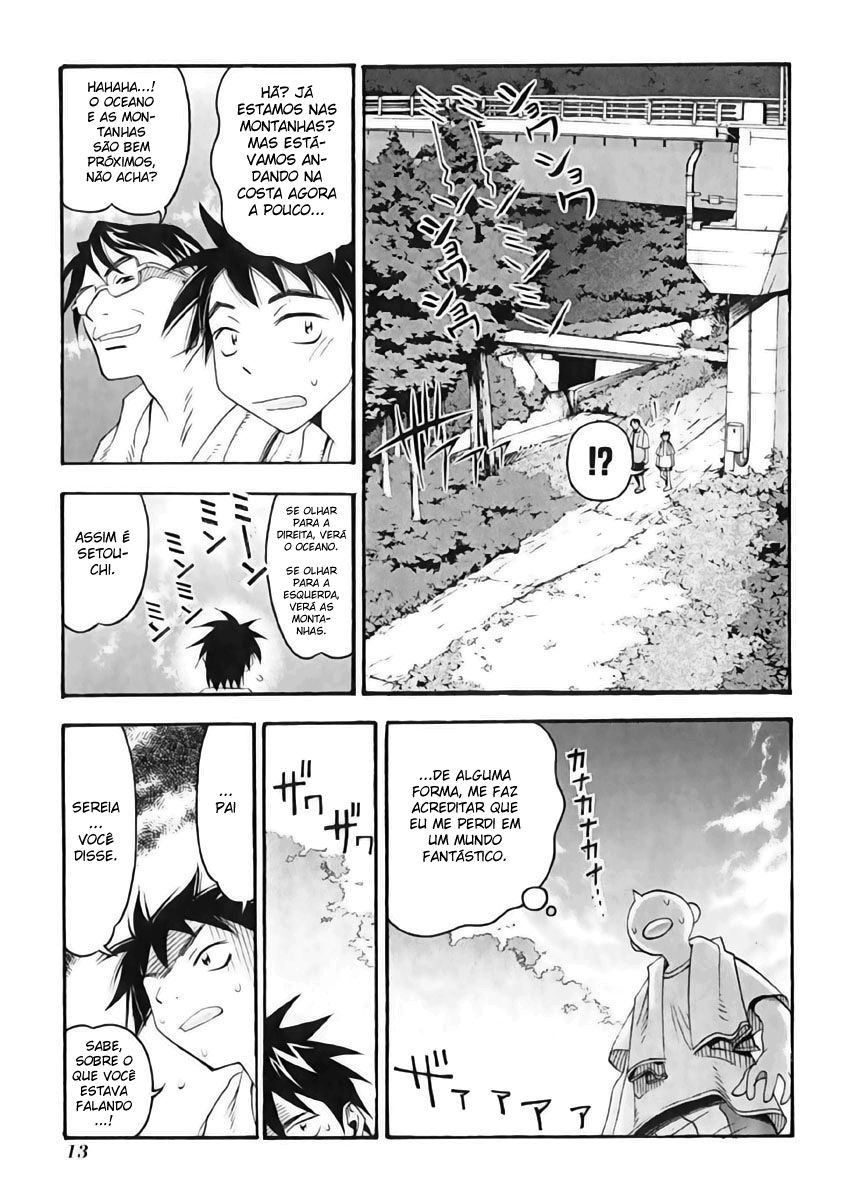 Seto no Hanayome Esposa Yakuza 第15页