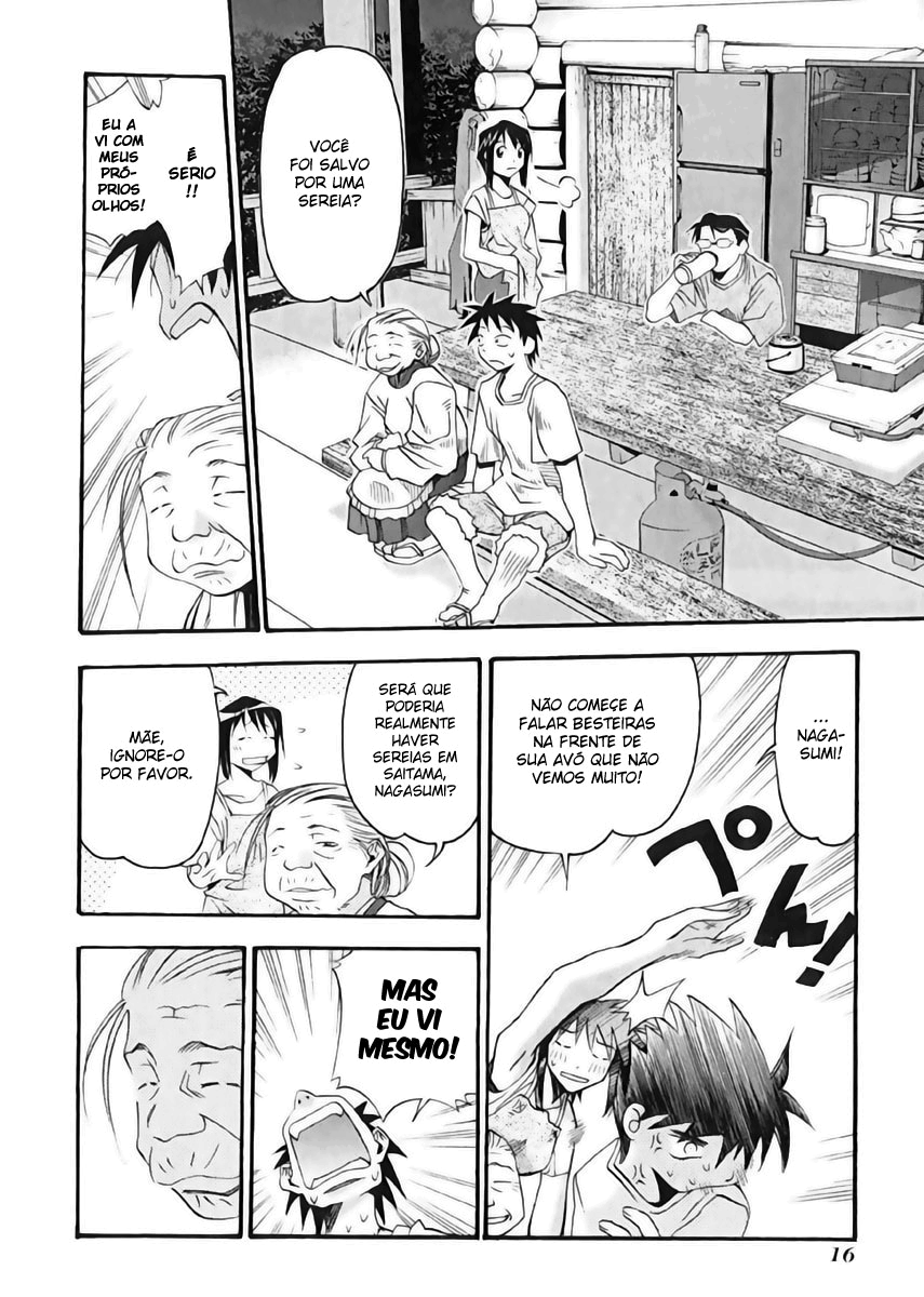 Seto no Hanayome Esposa Yakuza 第18页