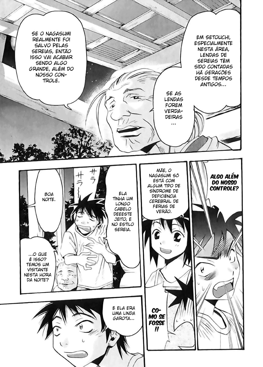 Seto no Hanayome Esposa Yakuza 第19页