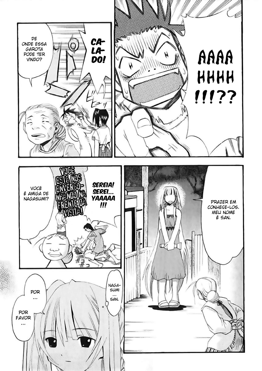 Seto no Hanayome Esposa Yakuza 第21页