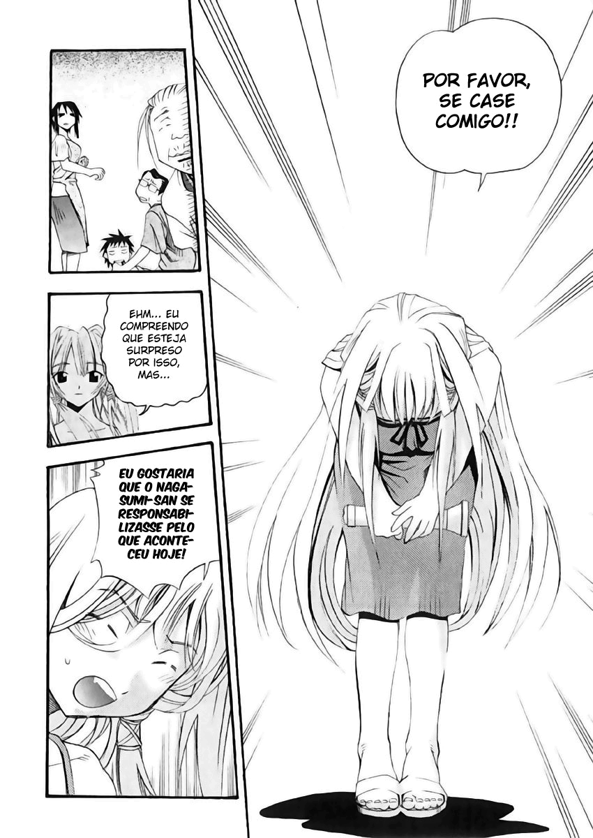 Seto no Hanayome Esposa Yakuza 第22页