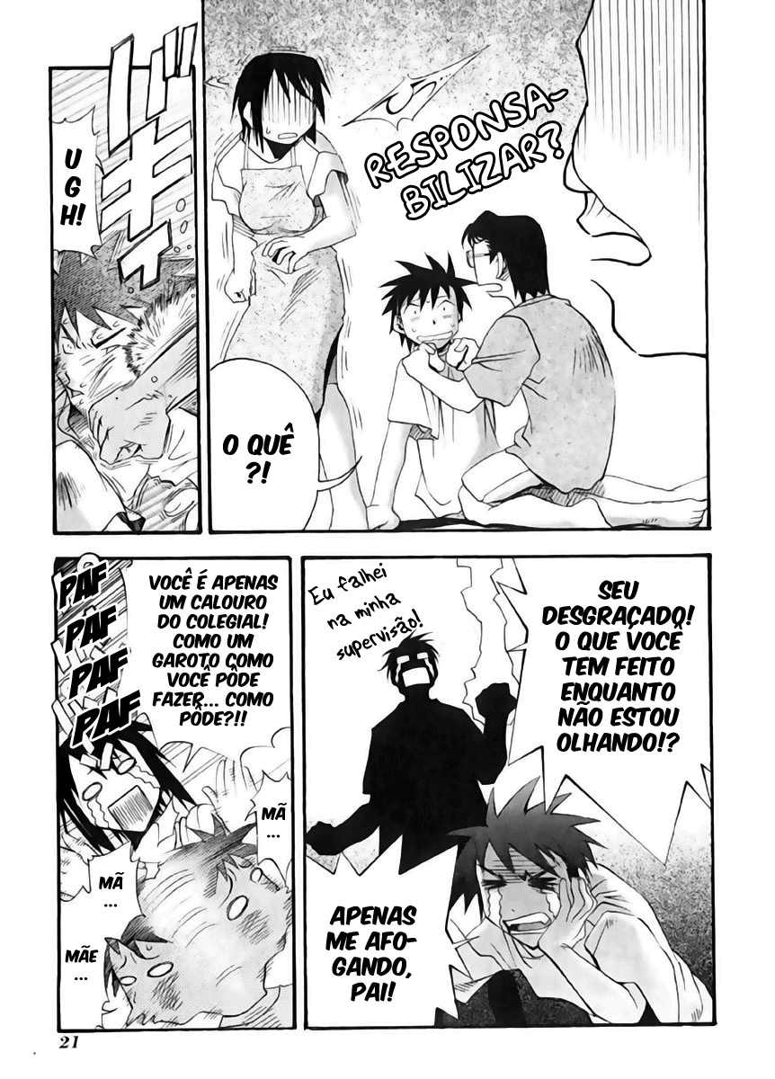Seto no Hanayome Esposa Yakuza 第23页
