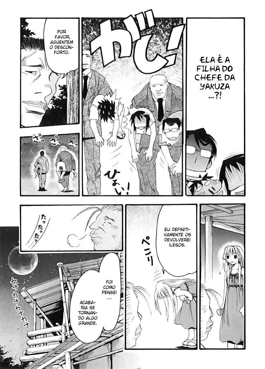Seto no Hanayome Esposa Yakuza 第25页
