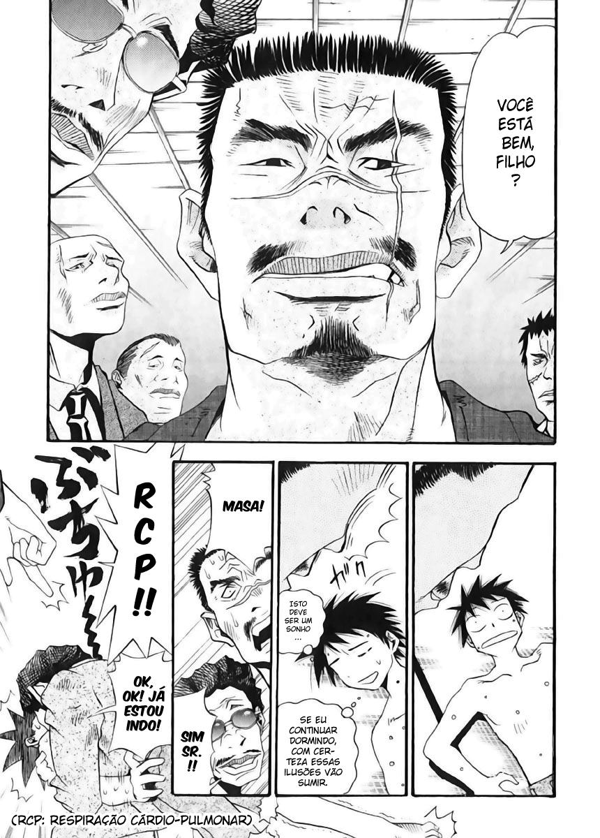 Seto no Hanayome Esposa Yakuza 第29页